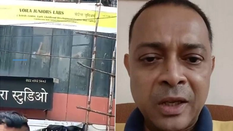 LatestLY - Entertainment - News Image