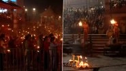 Ayodhya Deepotsav 2025: Holy City Prepares for Grand Festival With Over 26 Lakh Diyas and Global Cultural Showcase, Check Details
