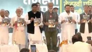 Bihar Assembly Elections 2025: Mahagathbandhan Releases Poll Manifesto, Calls It &lsquo;Bihar Ka Tejashwi Pran&rsquo; (Watch Video)