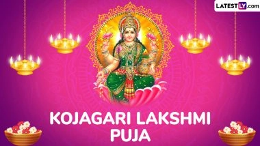 Lokkhi Puja 2025 Wishes and Kojagari Lakshmi Puja Greetings: Share Bengali Lakshmi Puja Wishes, Subho Lokkhi Pujo Messages, Goddess Lakshmi HD Images and Wallpapers on Sharad Purnima