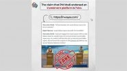 Has PM Narendra Modi Asked Public To Invest INR 21,000 in App Promising Profits of up to INR 6 Lakh? PIB Fact Check Debunks Fake Article Published on &lsquo;Inwayss&rsquo; Website