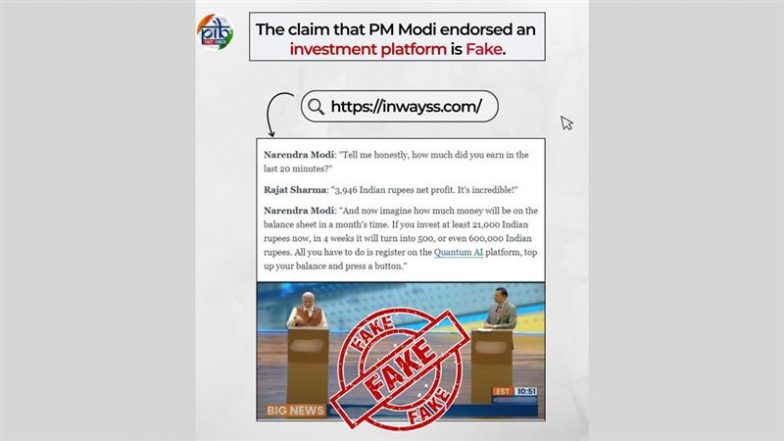Has PM Narendra Modi Asked Public To Invest INR 21,000 in App Promising Profits of up to INR 6 Lakh? PIB Fact Check Debunks Fake Article Published on ‘Inwayss’ Website