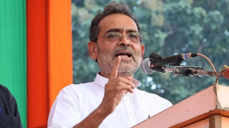 Bihar Assembly Elections 2025: Rashtriya Lok Morcha Releases List of 4 Candidates Ahead of Vidhan Sabha Polls