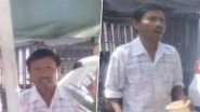 Dehradun Juice Vendor Caught Cleaning Private Parts With Cloth, Later Keeping It in Utensil Used to Prepare Juice; Police Take Action After Video Goes Viral