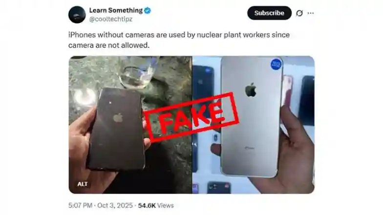 Camera-less iPhone? The truth behind the 'Blind iPhone' news for nuclear power plant workers.