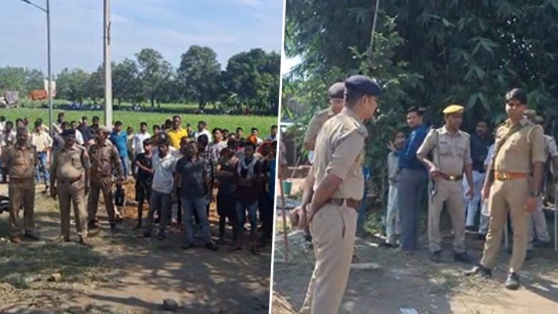 Bahraich Shocker: Man Kills 2 Children, Sets Family Ablaze in Uttar Pradesh; 6 Including Accused Dead