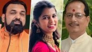 Bihar Assembly Elections 2025: From Samrat Choudhary to Maithili Thakur and Vijay Kumar Sinha, List of Key Candidates From BJP and Their Constituencies