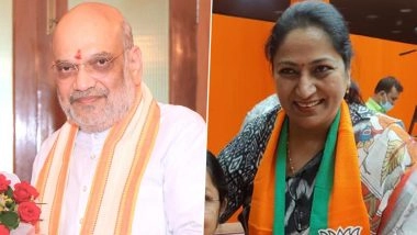 Chhath Puja 2025: HM Amit Shah, Delhi CM Rekha Extend Greetings on ‘Nahay-Khaay’