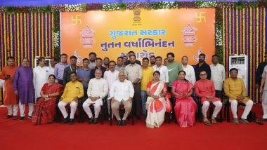 Vikram Samvat 2082: Gujarat CM Bhupendra Patel Extends Greetings, Urges Citizens To Support ‘Vocal for Local’ and Atmanirbhar Bharat Vision