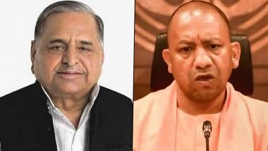 Mulayam Singh Yadav Death Anniversary: UP CM Yogi Adityanath Pays Tribute to Samajwadi Party Founder