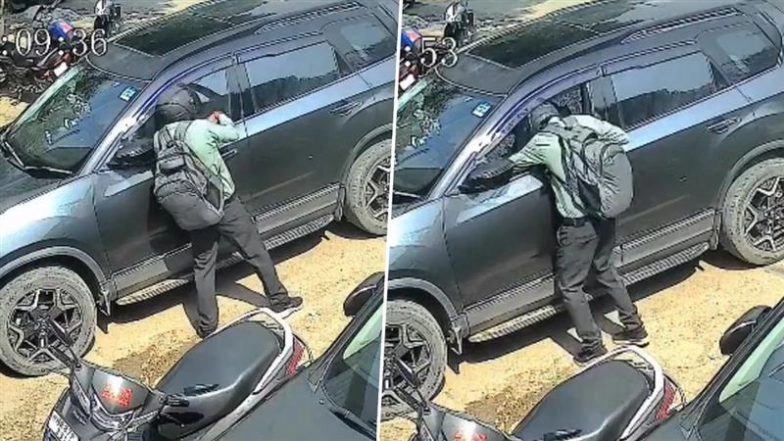 Theft Caught on Camera in Faridabad: Robbers Smash Car Window, Steal INR 12 Lakh in Broad Daylight; Video Goes Viral