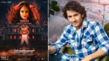 ‘Jatadhara’: Mahesh Babu To Unveil Trailer of Sudheer Babu and Sonakshi Sinha’s Supernatural Thriller