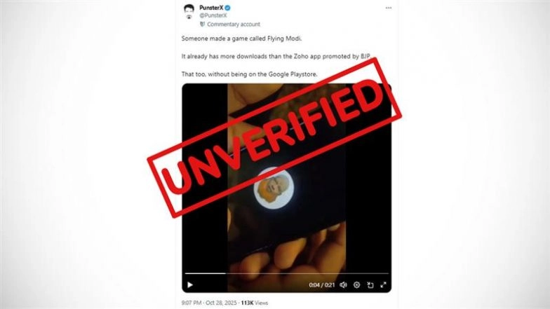 ¿Qué es el juego viral ‘Flying Modi’? ¿Está superando a la aplicación Zoho en descargas? Sepa cómo descargar y otros detalles. ¿Qué es el juego viral ‘Flying Modi’? ¿Está superando a la aplicación Zoho en descargas? Sepa cómo descargar y otros detalles.