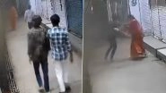 Chain Snatching Caught on Camera in Jalaun: 3 Miscreants Ambush and Snatch Woman&rsquo;s Mangalsutra in UP; Police Arrest Accused After CCTV Video Goes Viral