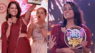 ‘Chhoriyan Chali Gaon’: Anita Hassanandani Reddy Wins Zee TV Reality Show Hosted by Rannvijay Singha (Watch Video)