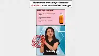 Did PM Modi Government Ban ‘Dextromethorphan Hydrobromide’ in Cough Syrups Amid Series of Child Deaths? PIB Fact Check Debunks Misleading Instagram Video