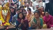 Harmanpreet Kaur, India Cricketers Offer Prayers at Mahakaleshwar Temple Before ICC Women&rsquo;s World Cup 2025 Clash Against England (Watch Video)