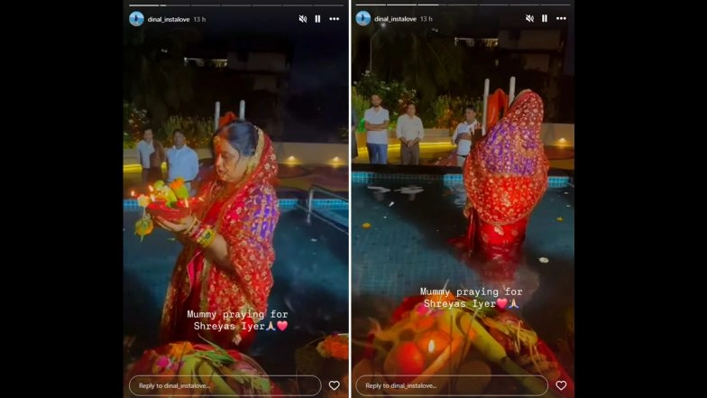 Suryakumar Yadav’s Mother Prays for Shreyas Iyer’s Fast Recovery During Chhath Puja Ritual Amid Team India Star’s Injury Setback (Watch Video)