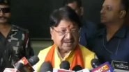 &lsquo;Mistake From Their Side Too&rsquo;: Madhya Pradesh BJP Minister Kailash Vijayvargiya on Australian Women Cricketers&rsquo; Molestation Incident in Indore (Watch Video)