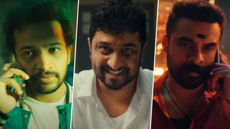 ‘Athiradi’: Title Teaser of Basil Joseph, Tovino Thomas and Vineeth Sreenivasan’s Film Released (Watch Video)