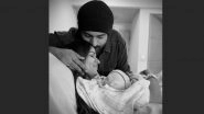 Varun Tej and Lavanya Tripathi Name Their Son Vaayuv Tej Konidela on Vijayadasami