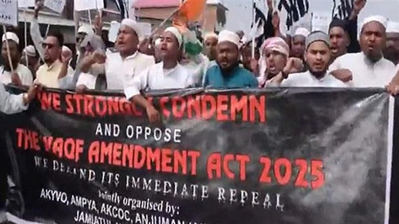 LatestLY - Politics - News Image