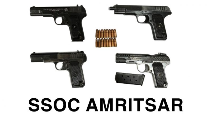 Amritsar: Cross-Border Smuggling Network Busted in Punjab, 4 Apprehended With Live Ammunition