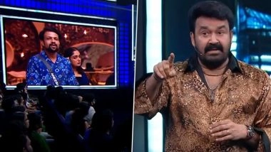 ‘Bigg Boss Malayalam 7’ Weekend Episode: Mohanlal Confronts Aneesh Over PR Controversy, Schools Shanavas for Ruining Task (Watch Videos)