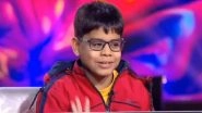 What Is Six Pocket Syndrome? Understanding the Suspected Reason Behind 10-Year-Old Ishit Bhatt’s ‘Rude’ Behaviour on 'Kaun Banega Crorepati 17'