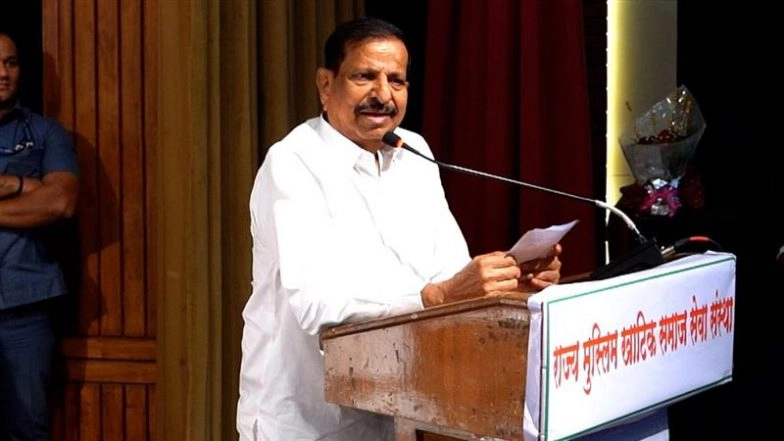 ‘Had Deer Fawn, Leopard Cubs in My Care’: Maharashtra Forest Minister Ganesh Naik Sparks Controversy With Remark, Congress Demands Probe (Video)