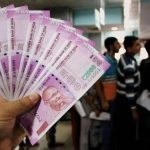 8th Pay Commission: How Much Salary Hike Can Government Employees Expect? Check Key Details