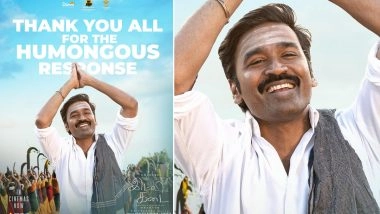 ‘Idli Kadai’: BJP Spokesperson Urges Tamil Nadu Government To Grant Tax Exemption for Dhanush’s Film, Calls It ‘Refreshing and Value-Driven Cinematic Work’