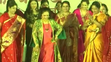 Karwa Chauth 2025: Singer Jaspinder Narula, Several Other Women Join Karwa Chauth Celebrations at CM Rekha Gupta’s Residence (Watch Video)