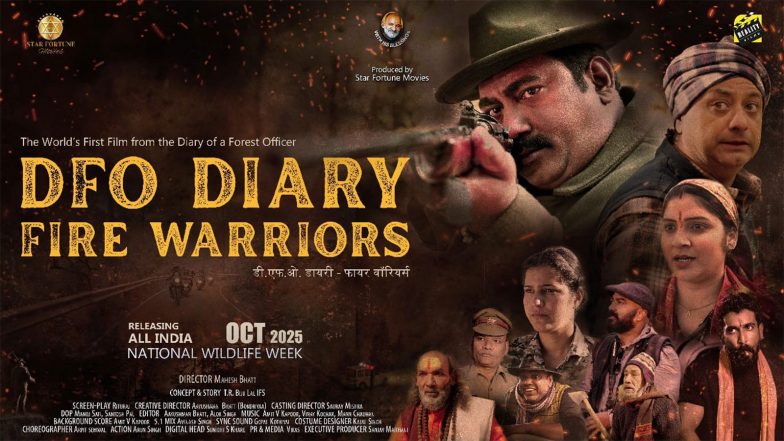 Business News | Adventure-Drama Film 