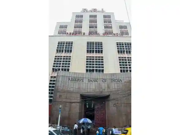 Business News | RBI's Decision to Hold Rates Unchanged Reflects Cautious Stance Amid Uncertainty: Experts
