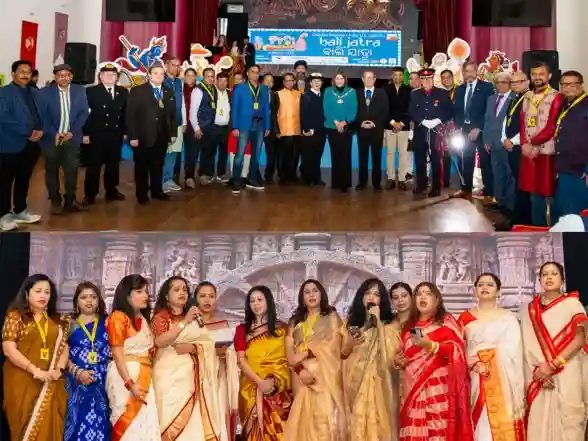 Business News | Celebrating Odisha's Maritime Legacy: Bali Jatra Arrives at UK Parliament for the First Time