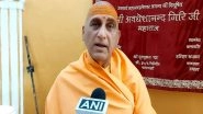 India News | India Has Become Invincible, Strong Nation Because of RSS' Contributions: Swami Avdheshanand Giri