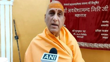 India News | India Has Become Invincible, Strong Nation Because of RSS' Contributions: Swami Avdheshanand Giri