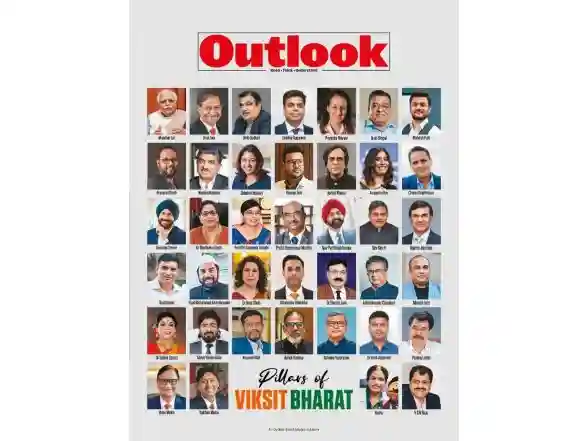 Business News | Pillars of Viksit Bharat 2025: Business Leaders, Educators, and Changemakers Powering India's Developmental Journey