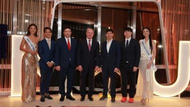 Business News | Miss Universe Partners with Zetrix to Launch Global Blockchain Voting App