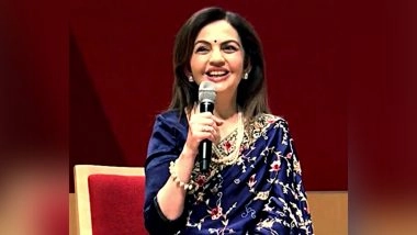 India News | Dhirubhai Ambani International School Ranked 9th Globally in IBDP Results, Only Indian School in Top 10