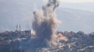 World News | Israel Thwarts Palestinian Attempt to Pave over Biblical City of Gibeon