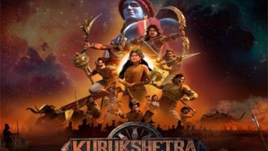 Entertainment News | Check out Trailer of Animated Series 'Kurukshetra'