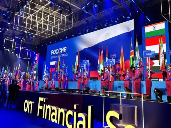 World News | Youth from 40 Countries Gather in Krasnoyarsk for Financial Security Olympiad