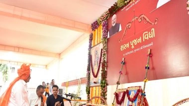 India News | Gujarat CM Bhupendra Patel Performs Shastra Poojan on Vijayadashami