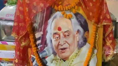 Entertainment News | Pandit Chhannulal Mishra Cremated with Full State Honour