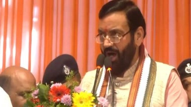 India News | Haryana CM Plants Saplings During Mega Plantation Drive in Faridabad