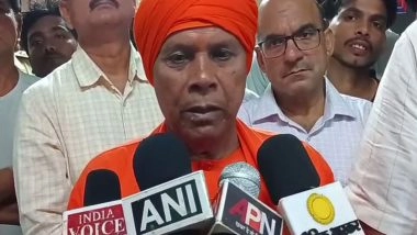 India News | Uttar Pradesh: 9 People Injured by High-voltage Wire in Siddharthnagar