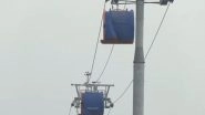 India News | India's First Urban Public Transport Ropeway Trial Begins in Varanasi