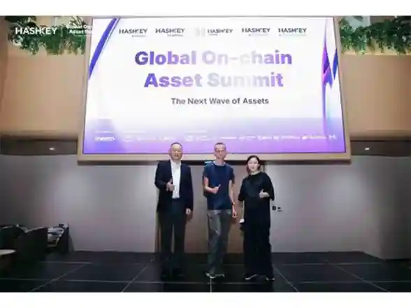 Business News | Vitalik Buterin and Dr. Xiao Feng Jointly Initiate Ethereum Applications Guild (EAG), Calling on Global Builders to Co-create a New Paradigm for Collaboration